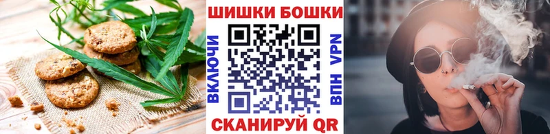 купить  цена  Донецк  Cannafood конопля 
