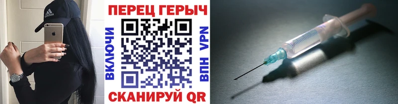 ГЕРОИН Афган  blacksprut маркетплейс  Донецк 