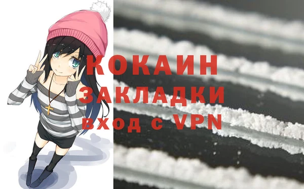 СК Абинск