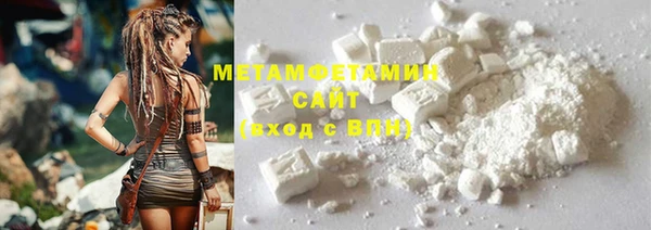 дмт Абаза