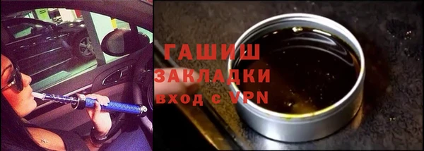 СК Абинск