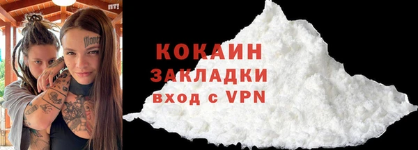 СК Абинск