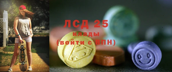 дмт Абаза