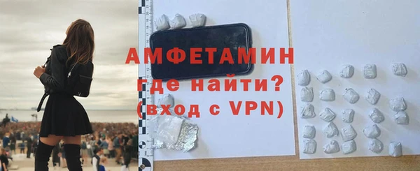 СК Абинск