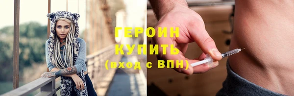 гидропоника Покров