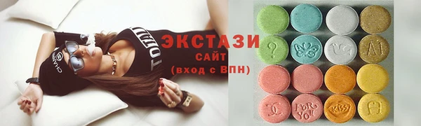 гидропоника Покров