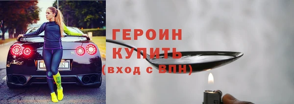 СК Абинск