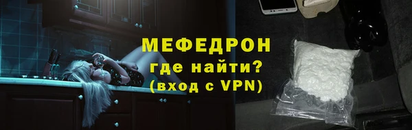 дмт Абаза