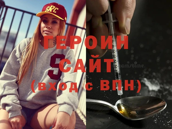 дмт Абаза