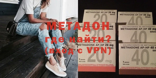 ГАЛЛЮЦИНОГЕННЫЕ ГРИБЫ Покачи