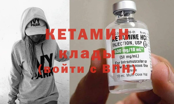дмт Абаза
