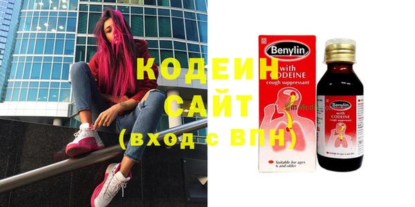 СК Абинск