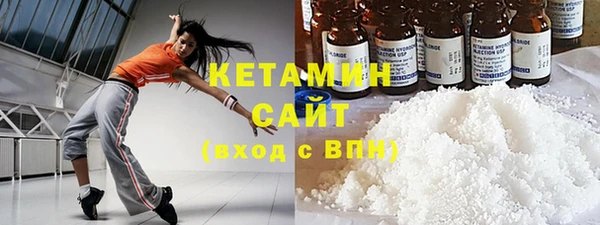 дмт Абаза
