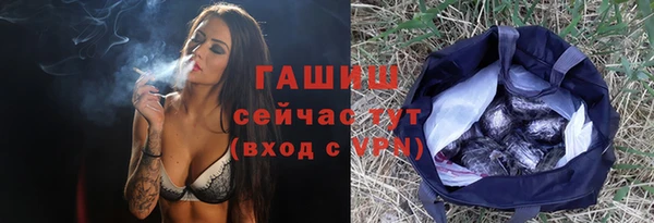 apvp Покровск